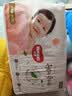 好奇（Huggies）好奇铂金装小桃裤纸尿裤M144片(6-11kg)中号尿不湿【透爽散热】 实拍图