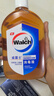 威露士（Walch）消毒液630ml 衣物消毒水家居宠物杀菌除螨灭甲流感病毒 非84酒精 实拍图