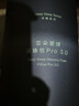 亚朵星球深睡枕Pro3.0 海绵记忆枕10cm护颈椎枕头助眠成人枕芯送礼 实拍图