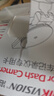 HIKVISION海康威视行车记录仪64G内存卡 车载配件高速存储CLASS10级以上 实拍图