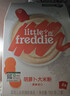 小皮（Little Freddie）有机益生菌高铁果蔬米粉胡萝卜味160g*1盒6月+婴儿米糊宝宝米粉 实拍图