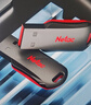 朗科（Netac）8GB USB2.0 U盘U196 黑旋风车载电脑两用闪存盘 黑红色小巧迷你加密U盘 实拍图