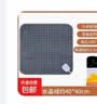 【品牌同款】电热榻垫3C认证智能九档碳纤维加热可水洗面料 实拍图