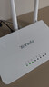 Tenda腾达路由器WiFi信号放大器无线增强家用全屋300M【热销2000万+】 实拍图