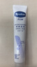 凡士林【超值礼盒装】护手霜套装50gx2+30ml保湿滋润持久留香送礼防干裂 实拍图