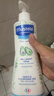 妙思乐儿童洗发沐浴二合一500ml*2宝宝洗发水沐浴露法国原装进口 实拍图