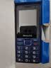 飞利浦（PHILIPS）E528L 学生手机4G全网通小学初高中戒网瘾无游戏智能支付大字大声老年人手机超长待机老人机 蓝色 实拍图
