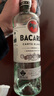 百加得（Bacardi） 白朗姆酒  mojito莫吉托基酒 洋酒 长岛冰茶 白朗姆 500ml 1瓶 晒单实拍图