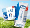 伊利安慕希希腊风味早餐酸奶原味205g*12盒 礼盒装 实拍图