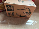 晨光（M&G）文具K35按动中性笔学生0.5黑笔签字笔商务子弹头考试专用水笔办公用品黑色10支笔+10支芯 实拍图