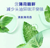 飘柔控油去屑洗发水男士女士洗发露洗头膏液1KG柔顺清爽去油 实拍图