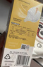 贝亲（Pigeon）PPSU宽口径自然实感防胀气奶瓶330ml LL号奶嘴 9个月+ AA194 实拍图