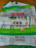 金沙河挂面 刀削面  宽面条挂面油泼面烩面 劲道宽面7-10人份 速食1kg 实拍图
