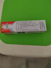 【原研药】达克宁硝酸咪康唑乳膏20g脚气药止痒脱皮烂脚丫真菌感染自营软膏脚臭专用药灰指甲搭硝酸咪康唑散 实拍图