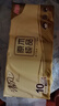 清风无芯卷纸 原木纯品4层75克*10卷 卫生纸纸巾  m码厕纸 单提 实拍图