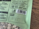 燕之坊莲子200g 湘潭产白莲子去芯去皮干货无硫药食同源百合莲子银耳羹 实拍图