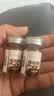 博士伦彩色隐形眼镜美瞳年抛大直径 超逸睛彩1片装 棕色300度【1副需拍2片】 实拍图