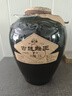 古越龙山雕王 半甜型 绍兴黄酒 2.5L 单坛装 实拍图