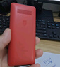 飞利浦（PHILIPS）E536 老年人手机4G全网通新款老年机超长待机大字体大声音中小学生老人专用备用按键功能机 绚丽红 实拍图