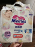 花王品牌进口妙而舒纸尿裤NB90片(出生-5kg)新生儿婴儿尿不湿安心锁水 实拍图
