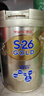 惠氏（Wyeth）港版金装S26 婴幼儿奶粉 2段 6-12个月 850g*6罐/箱 HMO+脑磷脂群 实拍图