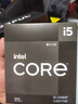 英特尔（Intel）酷睿12代 i5处理器12490F 6核12线程 单核睿频至高可达4.6Ghz 20M三级缓存 台式机CPU 实拍图