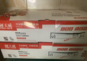 天威 LQ680K2色带 LQ690K色带架 适用爱普生LQ680KII LQ675KT LQ106KF LQ695C LQ690C针式打印机 实拍图