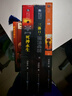 中国科幻基石丛书：三体全集（套装1-3全册）小说  刘慈欣科幻小说全套作品集  实拍图
