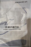 金号A类纯棉抗菌枕巾全棉加厚柔软枕头巾1条  纱布+毛圈  双面可用 实拍图