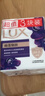 力士（LUX）香皂九块装幽莲100gx3+艾叶100gx3+闪冰100gx3 实拍图