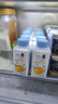 蒙牛（MENGNIU）孙颖莎推荐冠益乳酸奶一口燕麦草莓250g×5瓶＋黄桃5瓶 源头直发 实拍图