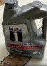 美孚（Mobil）全合成汽机油5W-30 SP级4L美孚1号极光银汽车保养京东养车自营 实拍图