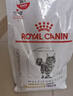 皇家（ROYAL CANIN）泌尿道处方猫粮LP34稀释尿液溶解鸟粪石猫全价处方粮配方粮1.5KG 实拍图