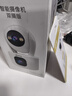 乔安（JOOAN）双摄1600万像素监控摄像头无线wifi网络高清监控器360度无死角带夜视全景云台家用AI监控手机远程 实拍图