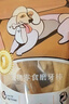 亚禾狗零食磨牙棒礼盒狗磨牙狗骨头小型犬耐咬狗咬胶3味入23g*40根 实拍图