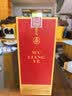 五粮液【名酒鉴真京东陈年老酒】五粮液股份浓香型名酒 五粮液商务宴请送礼 口粮酒 2021年 500mL 1瓶 五粮液经典 晒单实拍图