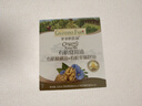 爷爷的农场有机核桃油亚麻籽油辅食油63ml*2 凉拌热炒礼盒 赠婴儿宝宝辅食谱 实拍图