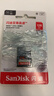 闪迪（SanDisk）32GB SD相机内存卡 C10 拍摄全高清视频 微单/单反数码相机存储卡 坚固耐用 超高性价比 实拍图