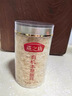 燕之坊有机燕窝本草银耳60g 百合莲子桂圆碎银耳焖煮出胶滋补节日团购 实拍图