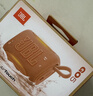 JBL GO5 音乐金砖五代 蓝牙音箱 便携迷你音箱 户外徒步骑行 防水音箱 低音炮音响 520礼物 西柚橘 实拍图