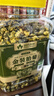 得沁堂【金装升级】胎菊桐乡原产无硫熏菊花茶清火凉茶健康养生茶160g 实拍图
