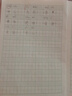 全棉时代婴儿隔汗巾纱布吸汗儿童宝宝开学幼儿园纯棉垫背小熊小鹿小猫3条 实拍图