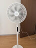 美的（Midea）【闪拆系列】一键闪电拆装直流变频家用语音电风扇一级能效轻音落地扇大风力卧室立式电扇SDJ30BC 实拍图