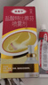达克宁盐酸特比萘芬喷雾剂60ml+硝酸咪康唑乳膏凝胶20g软膏搽剂脚气药止痒脱皮烂脚丫真菌感染自营泡脚专用药 实拍图