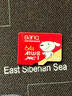 banq 64GB TF（MicroSD）存储卡 A1 U3 V30 4K 行车记录仪&安防监控专用内存卡 高度耐用 读速100MB/s 实拍图