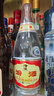 汾酒 黄盖玻汾 清香型白酒 53度 475mL*6瓶整箱 年份随机 实拍图