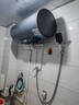 美的（Midea）小西梅电热水器嘟嘟版Q5S 60L 亲肤活水 瞬热洗 富锶健康浴 3200W速热 家用储水式国家补贴15% 实拍图