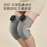 京东京造膝盖按摩仪K2【2只装】腿部按摩器发热护膝关节炎老寒腿膝盖热敷理疗生日礼物520男女朋友送妈妈 实拍图