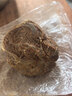 鲜京采甄选&Teys 澳洲原切金钱腱净重2斤 台规C腱牛前腱子芯 自有品牌 实拍图