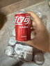 可口可乐（Coca-Cola）汽水 碳酸饮料 200ml*24罐  迷你摩登罐 新老包装随机发货 实拍图